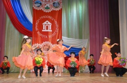 Районный Праздник труда отметили 31 марта в Грязовце