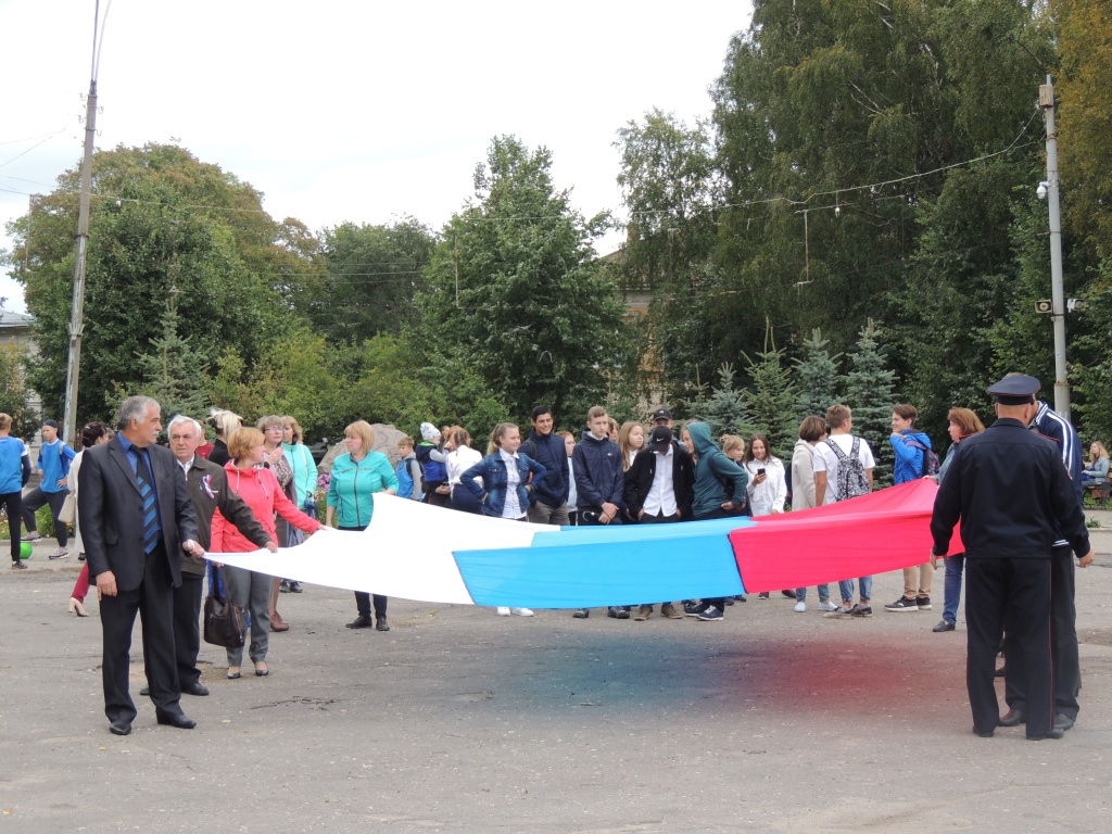 22 августа 2018 г. в г. Грязовце состоялась традиционная акция - шествие, посвященная Дню Государственного флага РФ