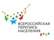 ЭЛЕКТРОННЫЙ ПЕРЕПИСНОЙ ЛИСТ: ЧЕМ ПОМОГУТ ГОСУСЛУГИ И КАК ПОЛУЧИТЬ ПОДАРКИ?