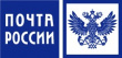 На Вологодской почте зафиксирован рост отправки посылок юридических лиц