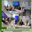 Заседание районного Совета по развитию малого и среднего предпринимательства состоялось в городе Грязовец, в стенах Кадрового центра «Работа России»