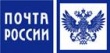 Почта России представила вологодским предпринимателям свои новые возможности