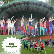 С 24 по 29 июня в Грязовецком районе состоятся праздничные мероприятия, в честь Дня молодёжи