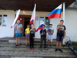В рамках Дня Государственного флага Российской Федерации﻿ в учреждениях культуры района прошли разноплановые мероприятия