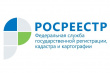 Специалисты Вологодского Росреестра ответят на вопросы по оформлению прав на жилые  и садовые дома