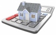 «Прямая» линия по вопросам кадастровой стоимости  объектов недвижимости 