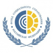 О порядке предоставления отчетности в ФСС РФ за 1 квартал 2022 года