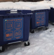 Грязовецкий муниципальный район вошел в число пилотных районов Вологодской области по внедрению раздельного накопления твердых коммунальных отходов