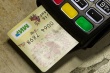 Губернатором области утвержден график перевода выплат за счет средств областного бюджета на банковские карты платежной системы «Мир»