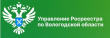 Установлена граница Вологодской области с Кировской и Архангельской областями