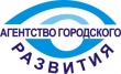 Как бизнесу приспособиться к онлайн расскажут в Агентстве Городского Развития Череповца