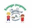 Юным вологжанам предлагают поучаствовать в областном конкурсе  и нарисовать явления природы