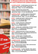 План онлайн мероприятий , посвященных Общероссийскому Дню библиотек