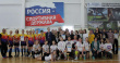 Завершился открытый кубок по волейболу среди детских команд 2007-2008г.р. (девушки), посвященный Международному женскому дню