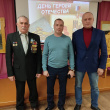9 декабря в Грязовецком музее состоялось патриотическое мероприятие 