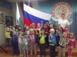 В Грязовецком музее состоялось еще одно праздничное  мероприятие, посвящённое истории Российского флага