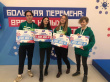 Студенты из Вологды стали победителями  Всероссийского конкурса «Большая Перемена» среди СПО