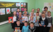 Ежегодная акция "Читаем детям о войне" проведена в Минькинской библиотеке для обучающихся 2 и 4 классов