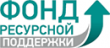 Микрокредитная компания Вологодской области  «Фонд ресурсной поддержки малого и среднего предпринимательства»