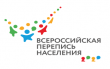 Экватор микропереписи пройден: за первую половину августа  опрошено 66% личных подсобных хозяйств по всему региону