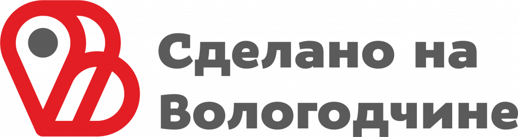 made_in_vol_logo ПРОЗРАЧНАЧЯ.png