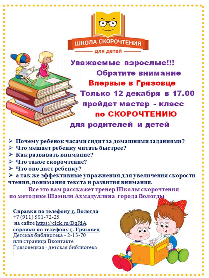 аф.jpg