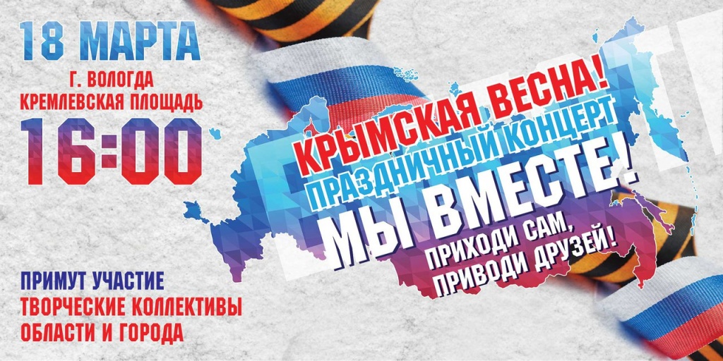 крым.jpg