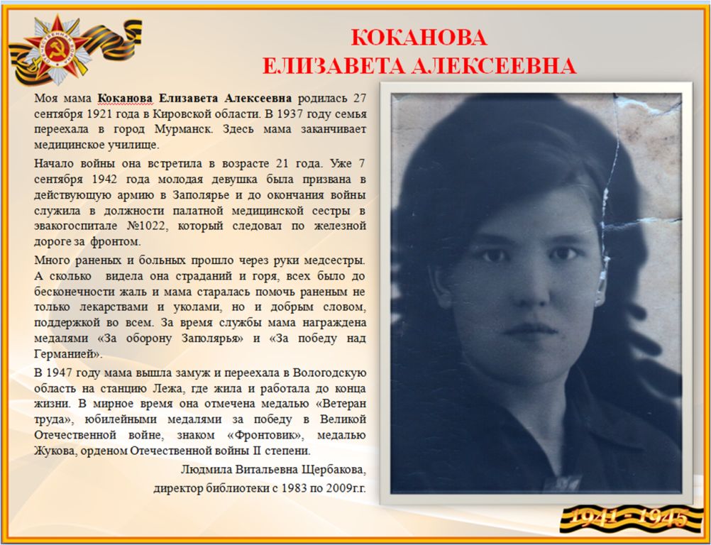 Рисунок1.jpg
