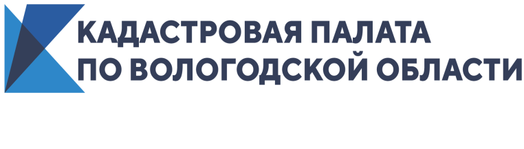 В России ускорят регистрацию прав на недвижимость и запустят онлайн-сервис для получения сведений из ЕГРН