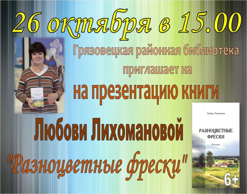 pdDAr_5UEYo.jpg