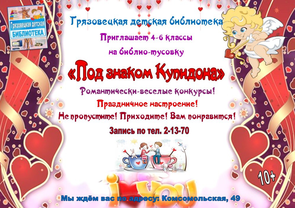 афи.jpg
