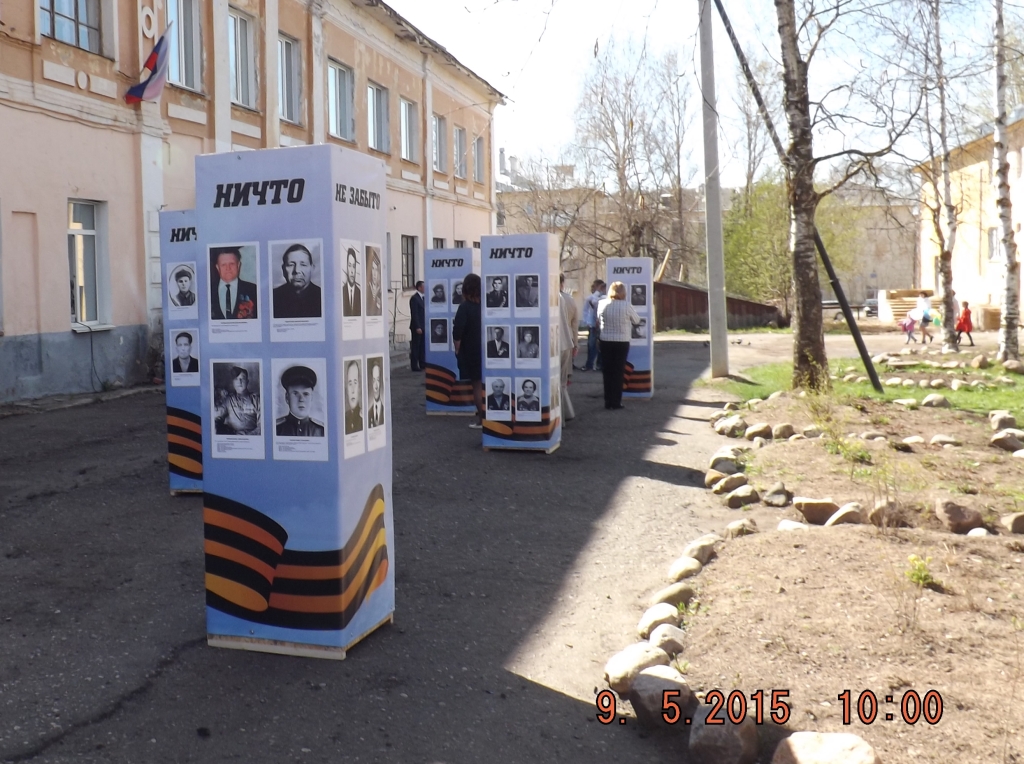 DSCF9030.JPG