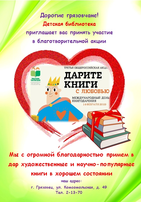 афиша.jpg