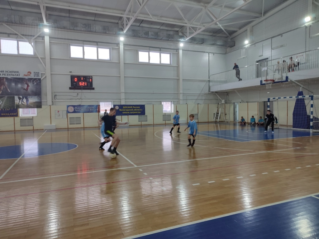 6 декабря завершились игры по мини-футболу среди юношей 2009- 2010 г.р. в рамках Общероссийского проекта 