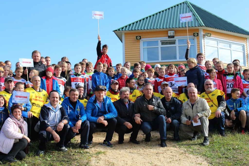 Погода ногинская верховажский