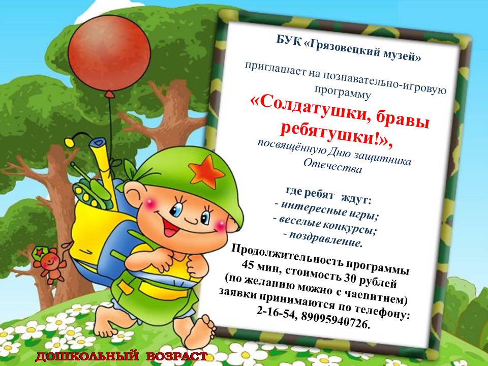 sQajMEP-jNQ.jpg