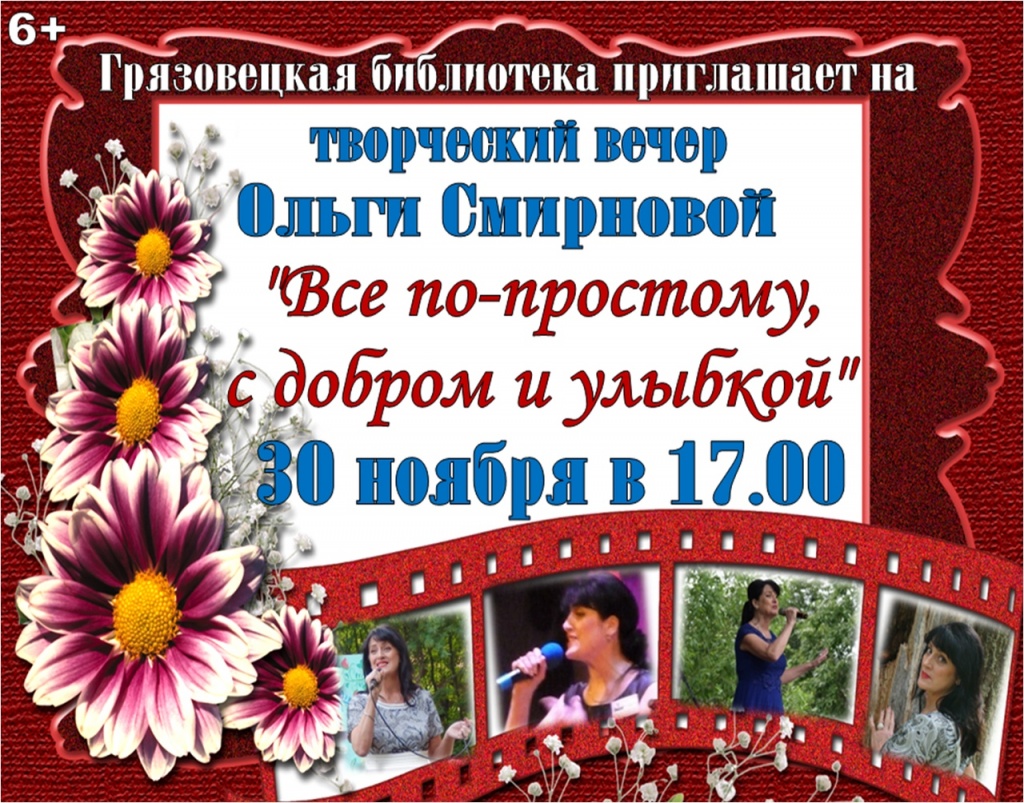 аф.jpg
