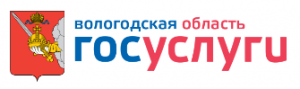Logo-posle-kobrendinga-300x89.png