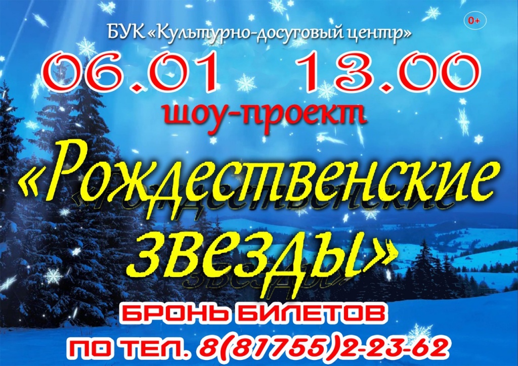 5Keiju7fSHs.jpg