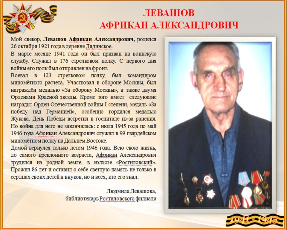 Рисунок2.jpg