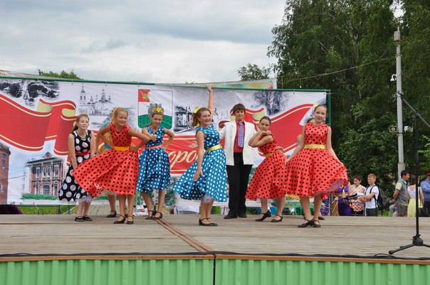 Погода грязовец на 10. Дом культуры Грязовец. Подслушано Грязовец. Культурный центр Грязовец. Грязовец день города.