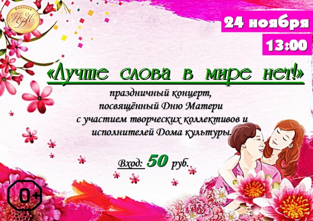 аф.jpg