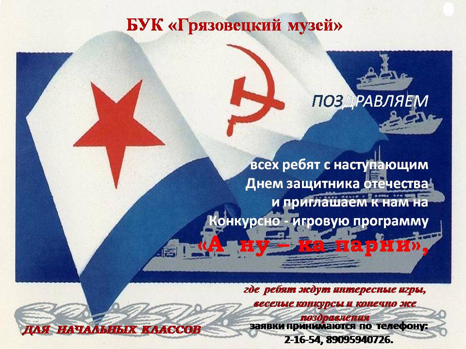 mv42mWgEJM8.jpg