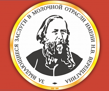 к новости 02 июня сх.png